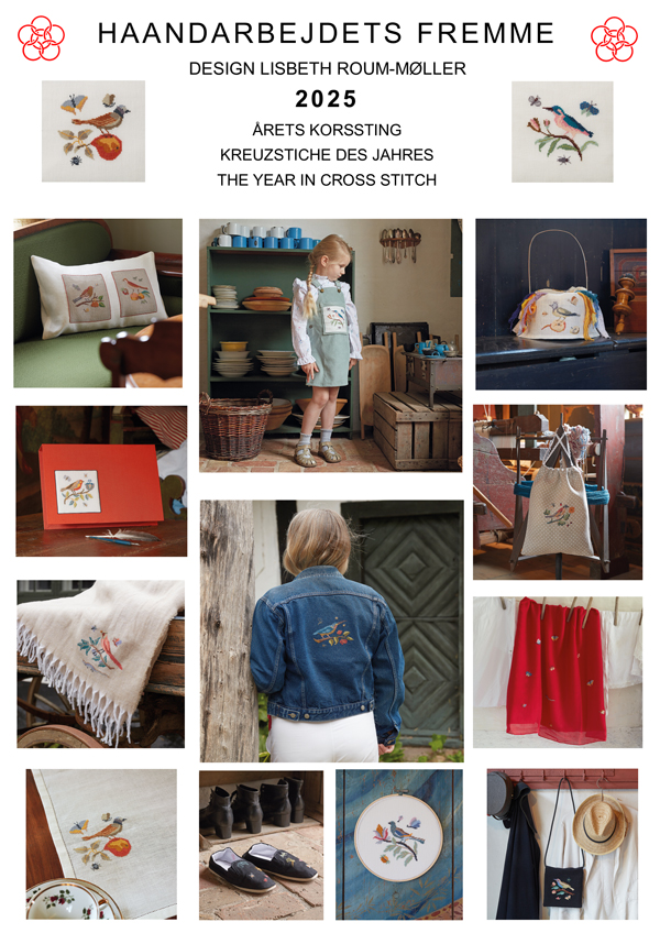 Fremme〕 カレンダー 2025年 【在庫あり】 Stitch House