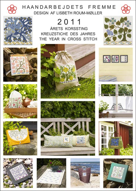 Fremme〕 カレンダー 2011年 【在庫あり】 Stitch House