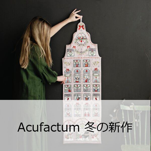 Acufactum