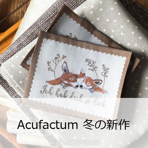 Acufactum