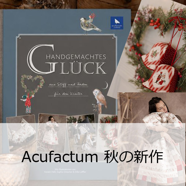 Acufactum