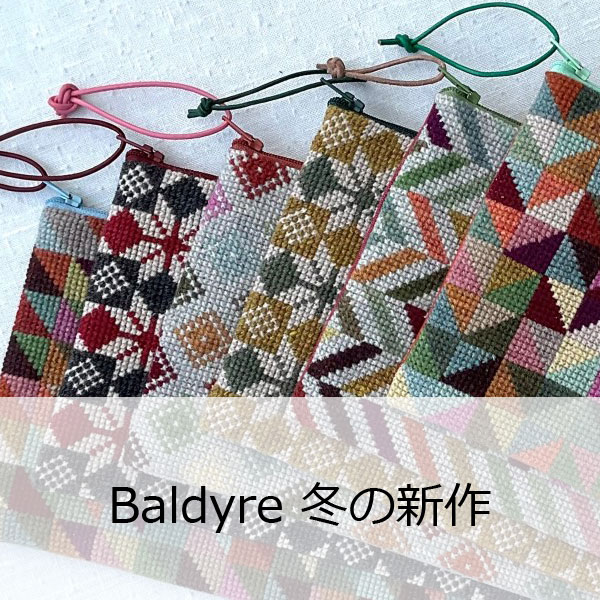 Baldyre 刺繍キット