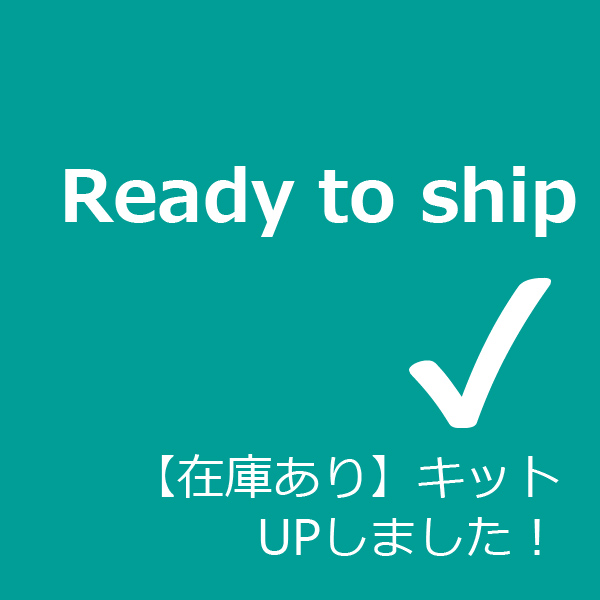 【即日発送可】